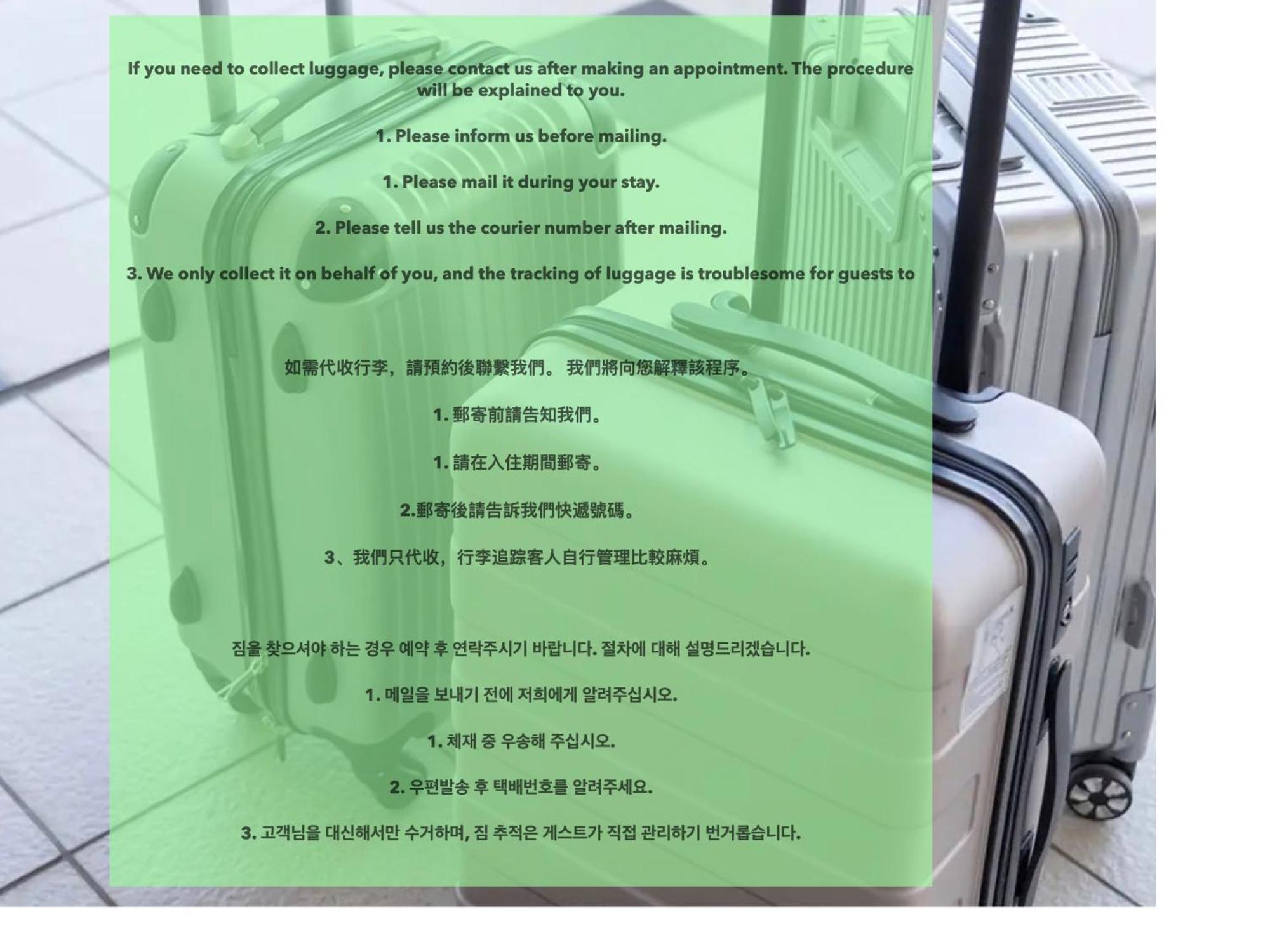 Asakusaーhanakawado Токио Экстерьер фото